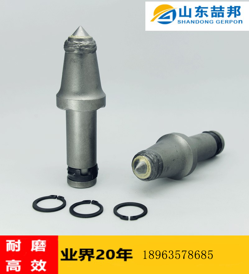 2个截齿.jpg